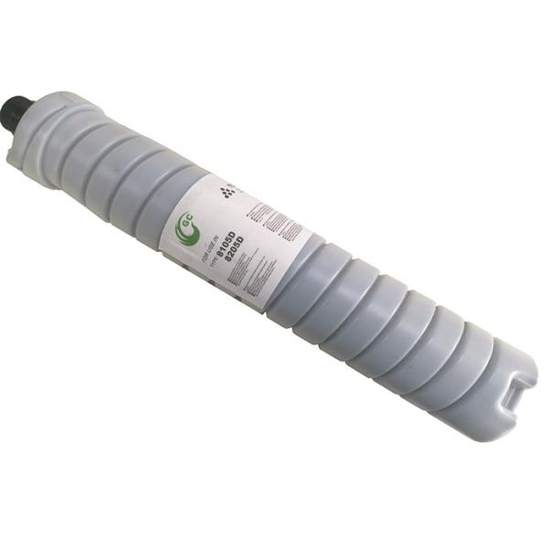 MP8205D Ricoh Aficio Toner , Gestetner 8502 / 9002 Ricoh Compatible Toner