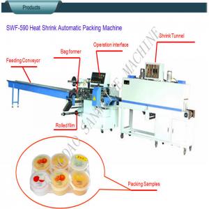 Cheap Swf 590 Automatic Shrink Wrapping Machine Automatic POF Film Heat Shrink Wrapping for sale