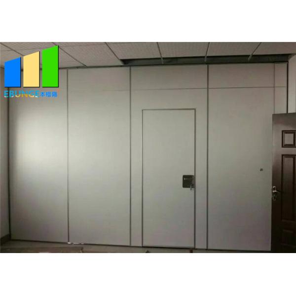 Quality Convention Center Acoustic Wood Surfaced Movable Wall Partition System wholesale