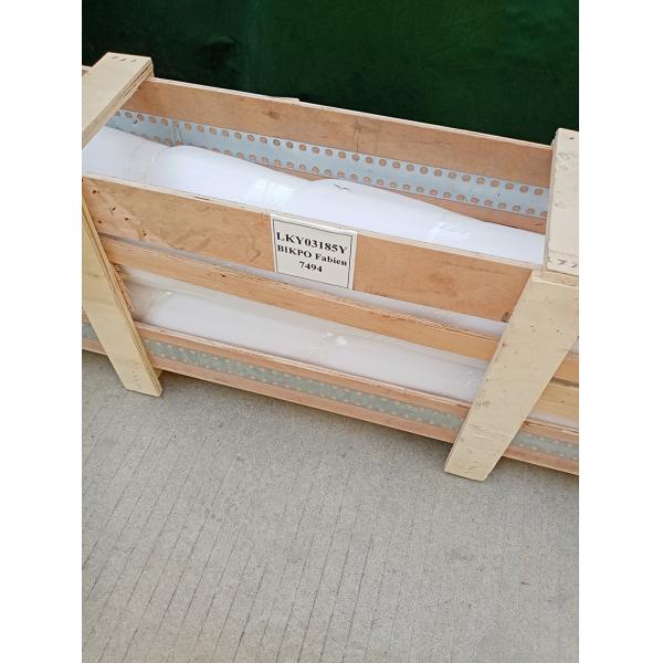 Humanized Clutch Parking Lot Barrier Gate IP54 RS485 Infrared Photocell