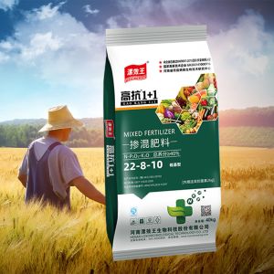 6-7 Agriculture Humic Acid Powder Biological Organic Fertilizer Nano Fertilizer