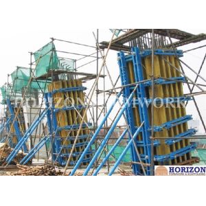 Reusable Concrete Formwork Telescopic Push Pull Brace Steel Customized Sizes
