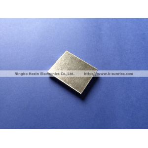 China EMI SHIELDING CASE ,SHIELDING COVER ,SHIELDING.SHIELDING BOX on sale China EMI SHIELDING CASE ,SHIELDING COVER ,SHIELDING.SHIELDING BOX on sale