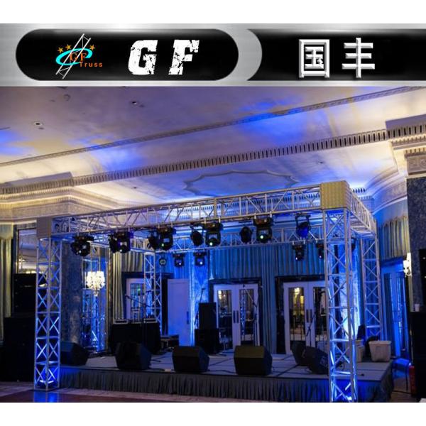 Custom Stage Aluminum Lighting Truss 2M 3M 4M Length
