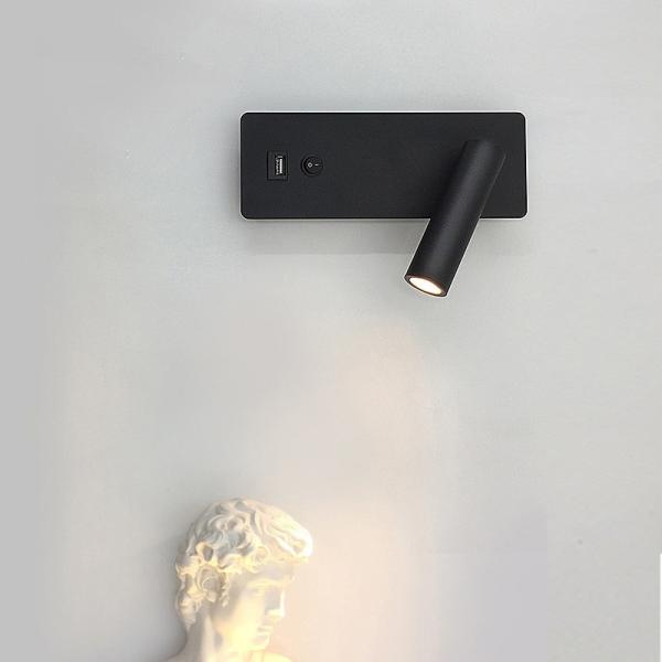 Modern minimalist 5V USB adjustable bedside wall lamp hotel headboard reading lamp bed board reading light