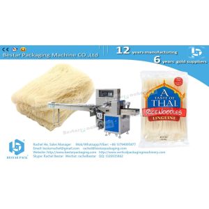 Rice noodle automatic packaging machine BST350