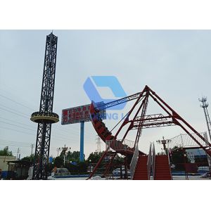 Custom Amusement Park Equipment Rotary Flying Rotating Swing Tower Ride