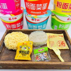 Instant noodles and vermicelli Pepper Boiled Fish Flavor fried instant noodles