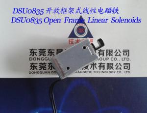 Cheap Linear Solenoids︱Open Frame Solenoids︱Push-Pull Solenoids︱ATM machine Open Frame Solenoids for sale