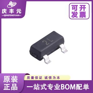 Cheap Integrated Circuits IC CXT5401 SOT-89 5401 SMD transistor CJ/Changdian original for sale