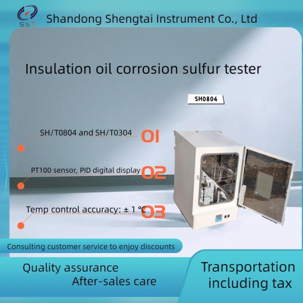 Transfomer Oil ASTM D1275 Electrical Insulation Oil Corrosive Sulfur Tester