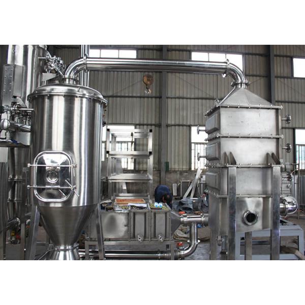 Closed Loop Spray Dryer Machine Inert Gas Atomization Dryer For Nitrogen