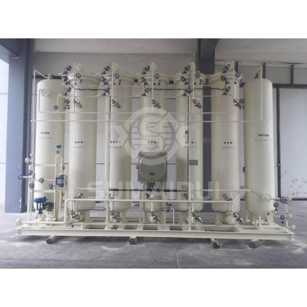 SMR Psa Hydrogen Plant Process High Purity 99.99%