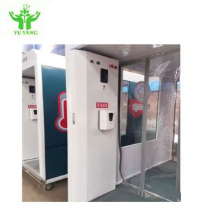 Commercial Automatic Personal Sanitizer Gate Disinfection Chamber High Precision