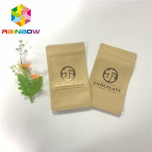China UV Printing Three Side Sealed Zipper Craft Paper Bags For Chocolate Bar Packing on sale