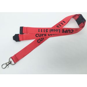 China Fantastic Woven Silk Screen Lanyards With Breakaway Safety Feature  on sale
