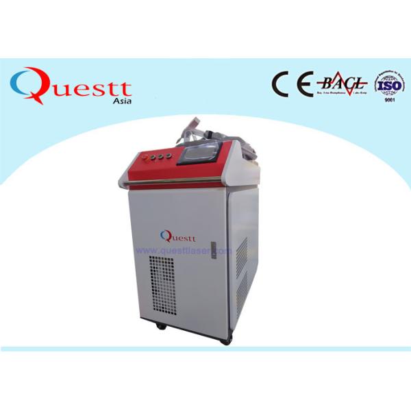 Quality Integrated 380V 2000W Handheld Fiber Laser Welder wholesale