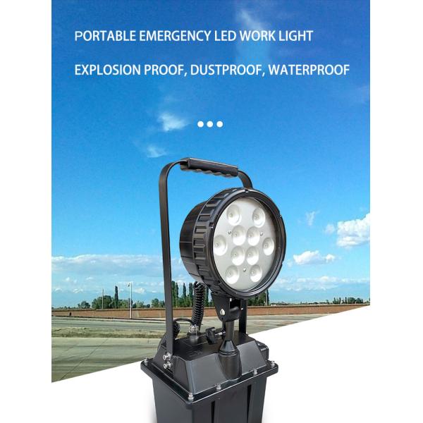 Outdoor Portable Explosion Proof Work Light 30W LED Lamp Rechargeable Dustproof