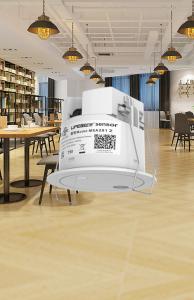 Cheap Microwave Occupancy Sensor 24GHz ZigBee Wireless Networking LifeBeing Sensor for sale