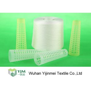 China 20/2 20/3 TFO Sewing Spun Polyester Yarn Spun Polyester for Sewing Thread on sale