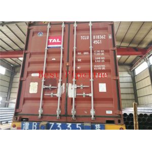 Increased Field Reliability Electric Resistance Welded Steel Pipe TU 1303-006 2