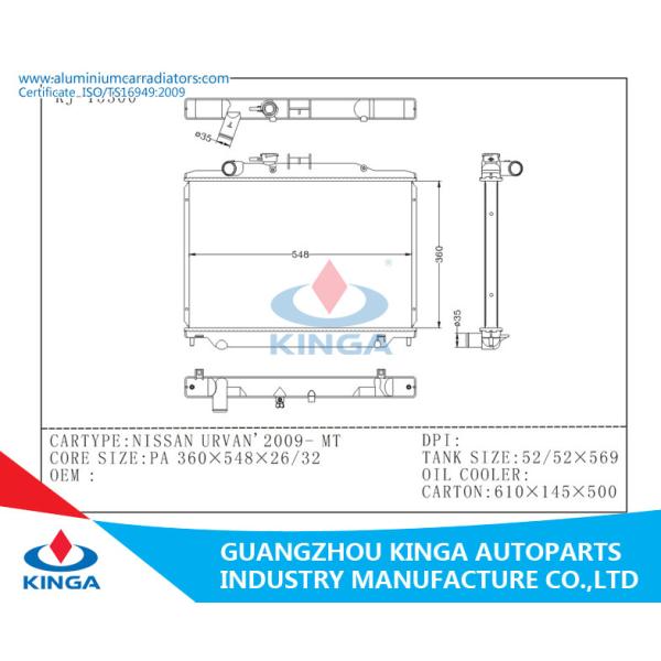 Aluminium Radiators for NISSAN URVAN ' 2009 - MT OEM 21410 - VZ00A