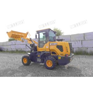 Hydraulic Wheel Loader Machine Max. Dump Clearance 3200mm