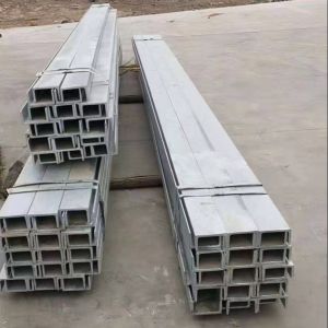 4.5mm Thickness Q235 Hot Dip Galvanized Profiles U Beam Steel U Channel