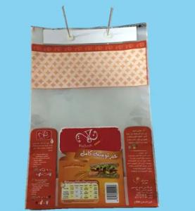 China Customized Plastic Wicketed Bags Clear Secure Lock Poly Bags on sale