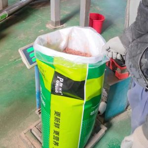 Buy cheap Freshness Spray Dried Plasma Protein Feed Additive Poultry Blood Meal from wholesalers