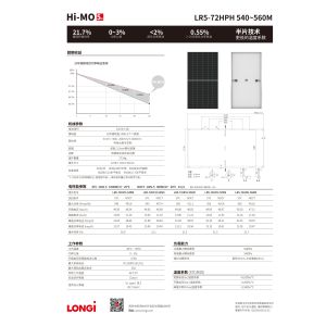 Longi Mono Solar Panel Half Cell 540w 550w 555w 560w Solar Panels Set For Houses