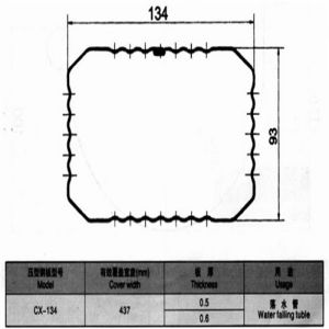 Automatic Water Round Downpipe Roll Forming Machine