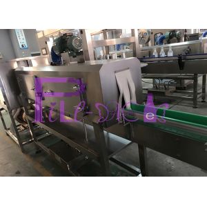 Automatic Labeling Machine For 2L PET Bottle And Bottle Cap