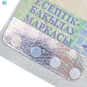 Cheap Custom Self Adhesive Security Labels Permanent PET Film for sale