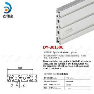 Industrial Aluminum Alloy Profile Dy-30150c Frame Support Assembly Line