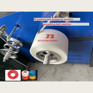Cheap PLC control system PP packing strap making machine PP strapping production line High-speed PP strap equipment for sale