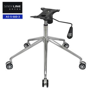 Ergonomic Office Chair Metal Base With Adjustable Height Aluminum Frame