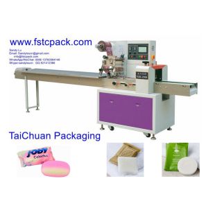 Automatic soap , hotal soap  pillow packing machine