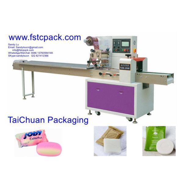 Quality Automatic soap , hotal soap  pillow packing machine wholesale