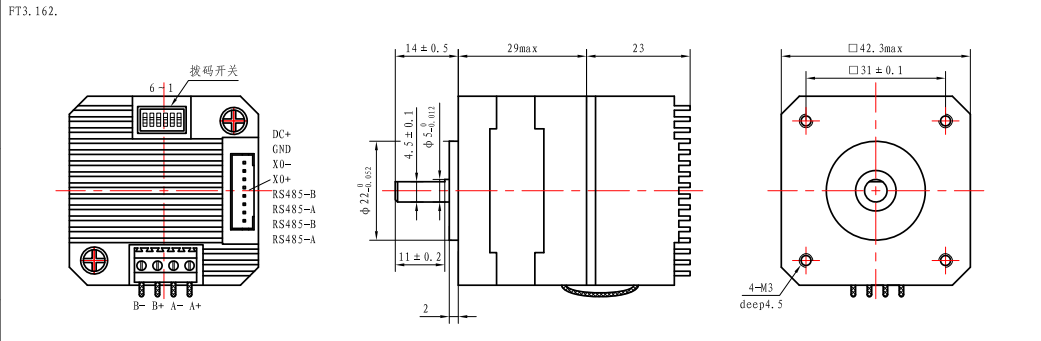 403 Error Integrated Stepper Motor is the Perfect Fit for Your Business