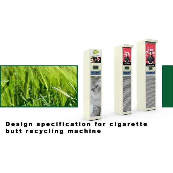 Cigarette butt recycling machine