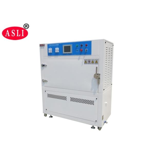Ultraviolet Light Tester Climatic UV Aging Test Chamber for +5℃~+35℃ Environment