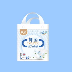 Wireless Connectivity Customable Adult Diaper in S M L XL XXL Sizes Customizable