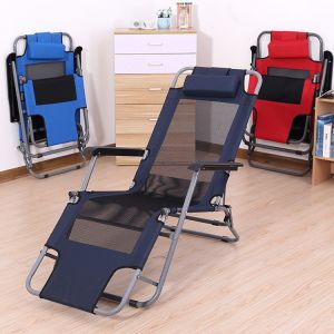 Adjustable Foldable Beach Reclining Zero Gravity Lounge Chair with Y Mail