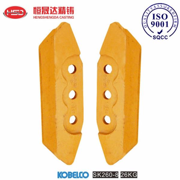 SK260-8 Excavator Bucket Protector Double-Thickness Reinforcement For Harsh