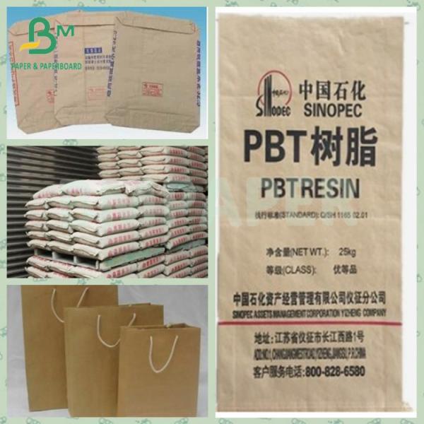 70gsm Strong Tensile Strength Brown Kraft Cement Sack Paper Rolls