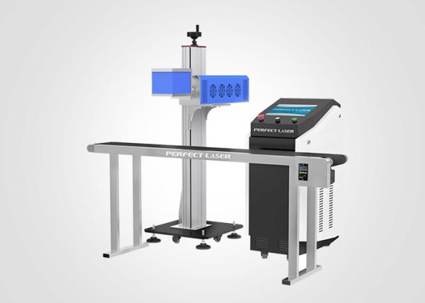 CO2 Laser Marking Machine Integrated Modular Design Automatic Flight Marking