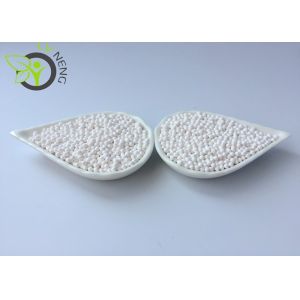White Sphere Activated Alumina Adsorbent Low Dusting For Water Absorption