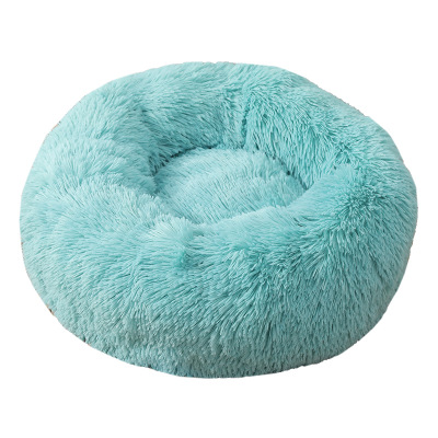 Washable Round Fluffy Pet Bed Luxury Soft Plush Cat Bed Portable