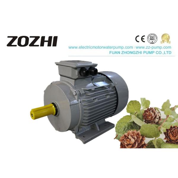 Quality IEC Standard 3 Phase Induction Motor 2.2kw/3hp Y2-100l2-2 For Mining Machinery wholesale